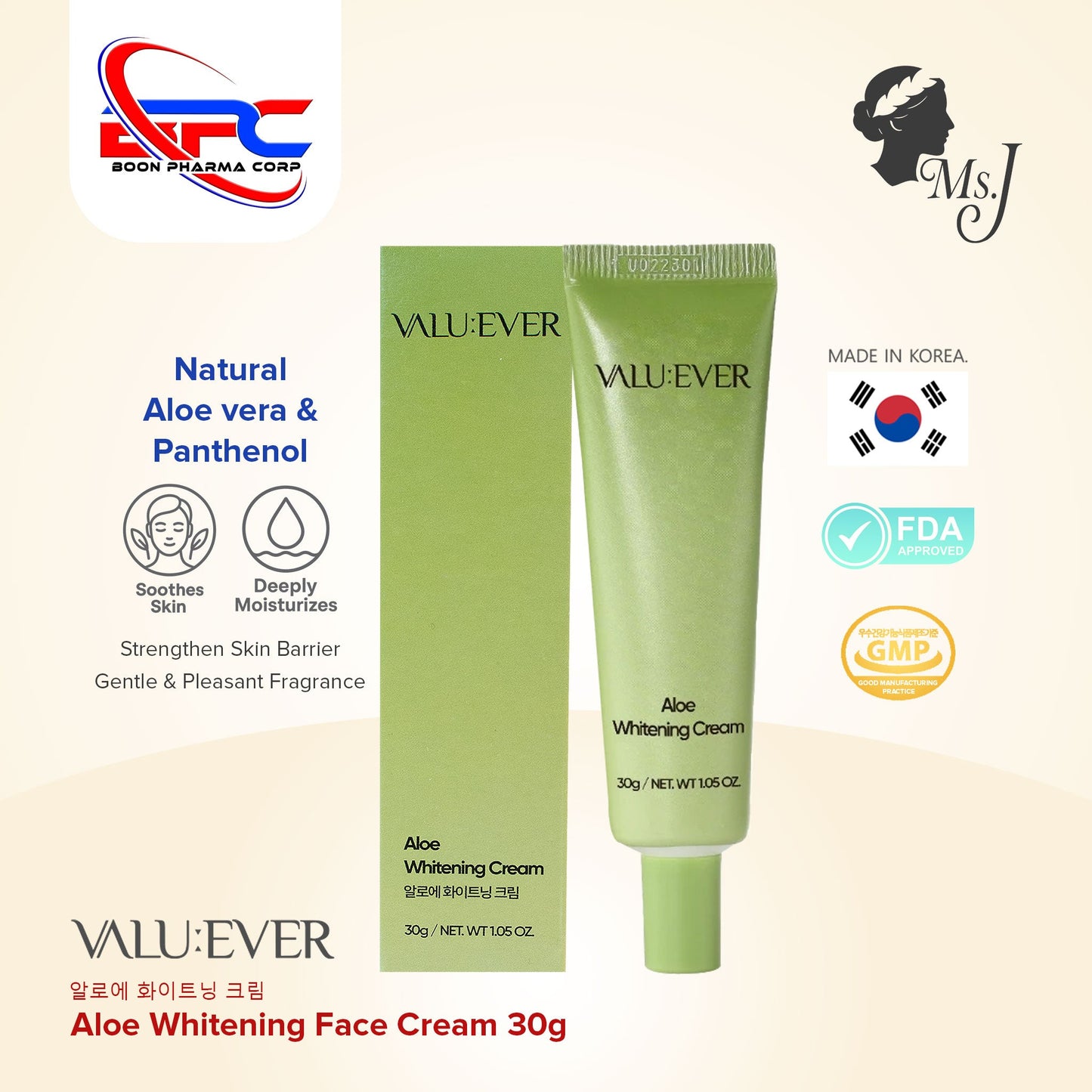 VALU:EVER Aloe Vera Whitening Face Cream 30g Deeply Moisturize Soothes Skin