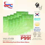 NATURE QUEENS [10PCS] Aloe Vera | Collagen Whitening Facial Mask Deep and Intense Moisture Face Brightening Skin 23g