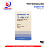 BIOSTIX 4SG Reagent Strips for urinalysis Glucose pH Specific Gravity Protein Strips 100's
