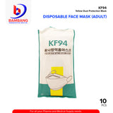 DISPOSABLE FACE MASK KF94 Face Mask (Adult)