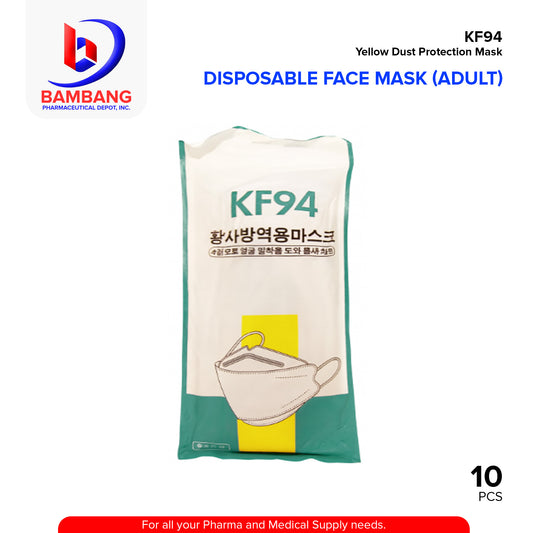 DISPOSABLE FACE MASK KF94 Face Mask (Adult)