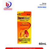 IRONMAX Vitamins + Iron Syrup 60ml