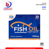 AMB Fish Oil 1000mg Dietary Supplement Softgel Capsule 30's