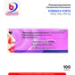 SYMDEX-D FORTE Phenylpropanolamine Hydrochloride Chlorphenamine Maleate Paracetamol 25mg / 2mg / 500mg Decongestant Antihistamine Analgesic Antipyretic Tablet 100's