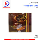 GREATLAB Coffeemeric Latte Turmeric Coffee Blend 15g x 15 Sachets 225g