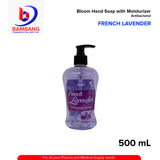 Antibacterial Hand Soap with Moisturizer (Bloom) French Lavander 500ml