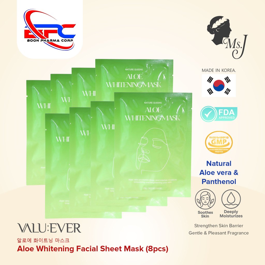NATURE QUEENS [8PCS] Aloe Whitening Facial Mask Deep and Intense Moisture Face Brightening Skin 23g
