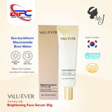 VALU:EVER Potent Skin Brightening Serum 30g Even Tone Radiant Glow