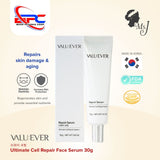 VALU:EVER Ultimate Cell Repair Face Serum 30g Fast Absorbing Moisturizing Antioxidant