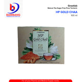 GREATLAB HP Gold Chaa Pure Turmeric Sugar Free Bags 2g/15