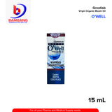 O'WELL Virgin Organic Mouth Oil Food Supplement Bottle 15ml