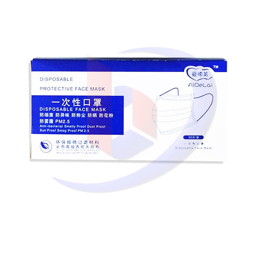 Buy Disposable Surgical Face Mask 50's Online in the UAE