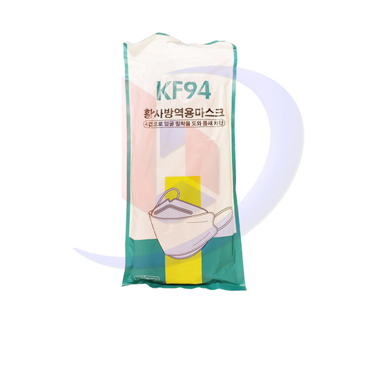 Disposable KF94 Face Mask (Adult)