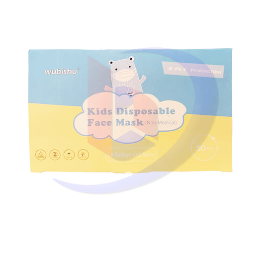 Kids Disposable Fase Mask (Wubishu) 3 Ply Protection