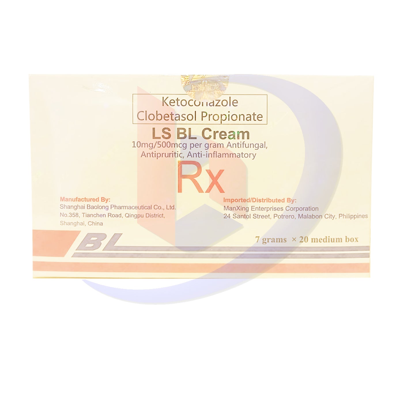 Ketoconazole Clobetasole Propionate (BL) 10mg/500mcg per Gram Antifungal Cream 7g